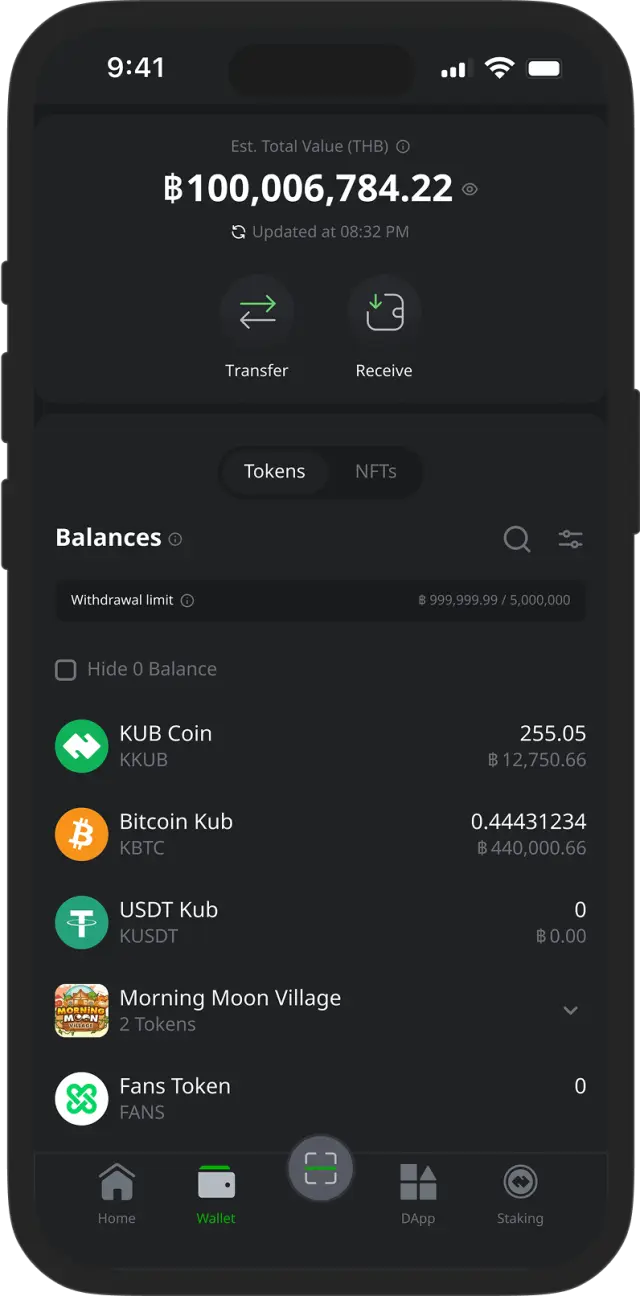 download-page