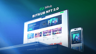 Bitkub-NFT-background